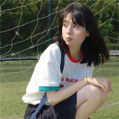 太阴指